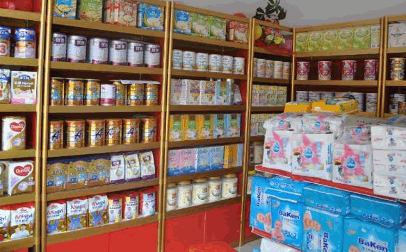 魔西魔西母婴店